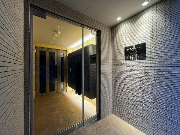 札幌市豊平区平岸四条７丁目のマンション