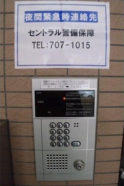 ハイコート北23