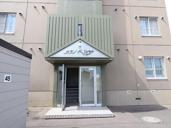 グランベルサ