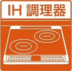 エクシード33