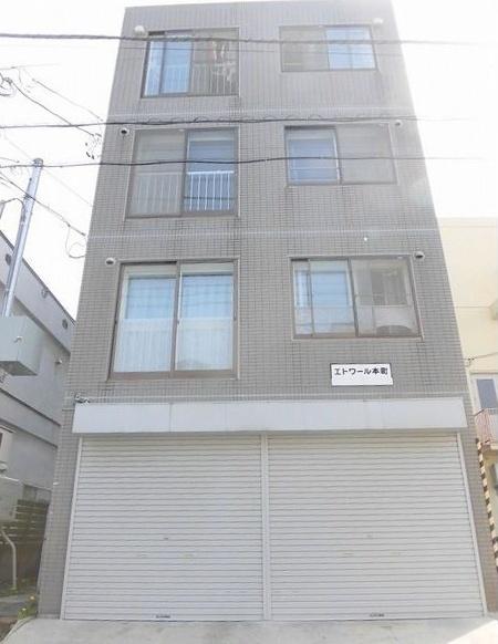 エトワール本町