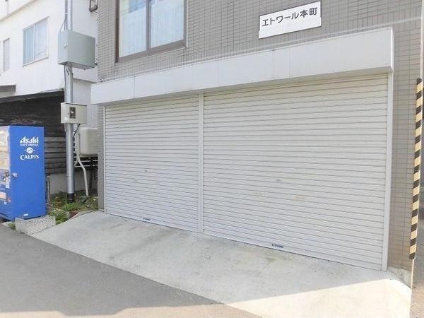 エトワール本町