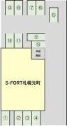 S-FORT札幌元町