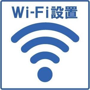 グランメール新道東駅I