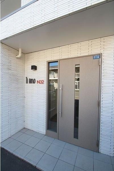 TiamoN32