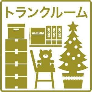 PRIMECOURT麻生(プライムコート麻生)