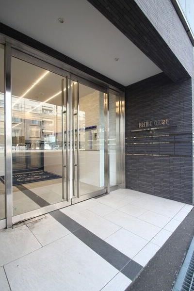 PRIMECOURT麻生(プライムコート麻生)