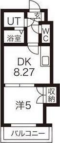 札幌市白石区東札幌二条６丁目のマンション