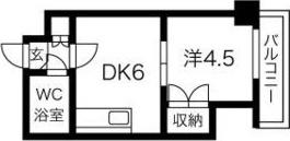札幌市白石区菊水二条２丁目のマンション