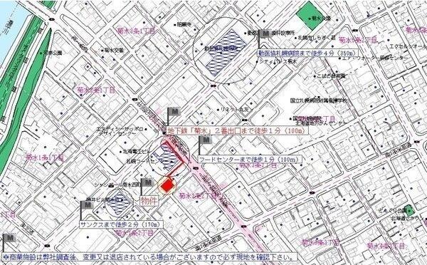 札幌市白石区菊水二条２丁目のマンション