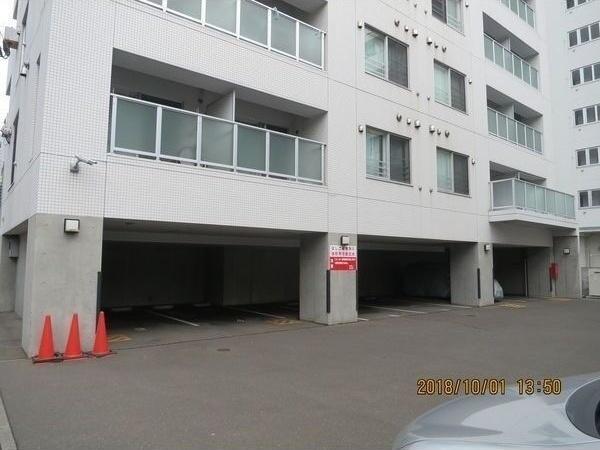 札幌市白石区菊水二条１丁目のマンション