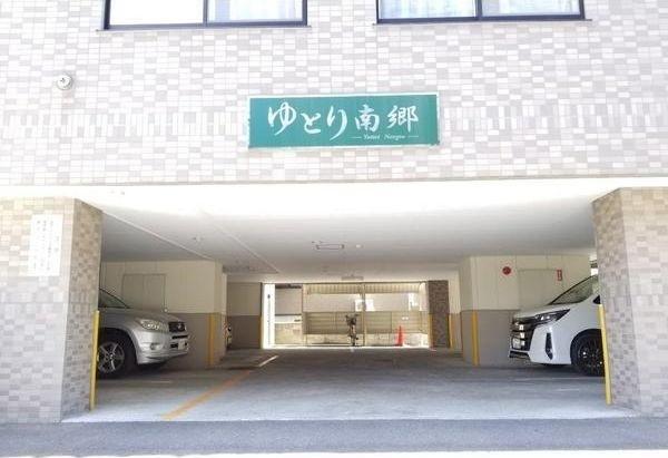 札幌市白石区南郷通１丁目北のマンション
