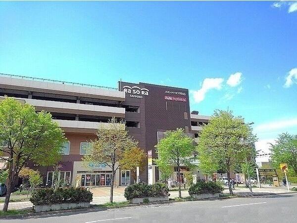 札幌市白石区菊水五条１丁目のマンション