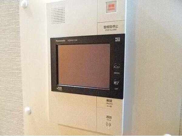 札幌市白石区東札幌三条１丁目のマンション