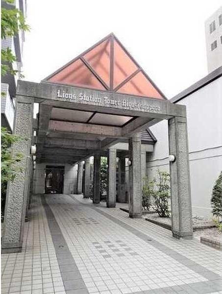 札幌市白石区東札幌三条１丁目のマンション