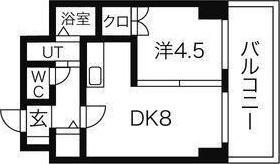 札幌市白石区東札幌二条２丁目のマンション