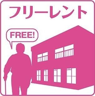 川村ハウスB