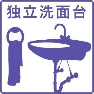 パークハイツ88