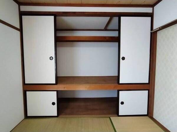 メゾン55