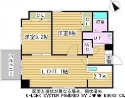 札幌市白石区菊水五条１丁目のマンション