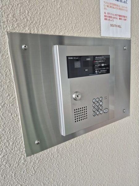 札幌市白石区南郷通１丁目南のマンション