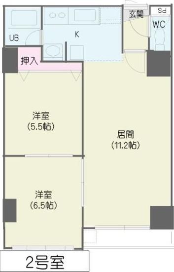 札幌市白石区菊水五条２丁目のマンション