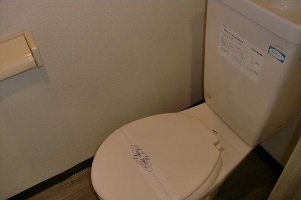札幌市白石区菊水五条２丁目のマンション