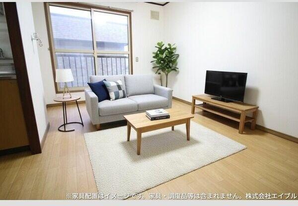 札幌市白石区南郷通２丁目南のアパート