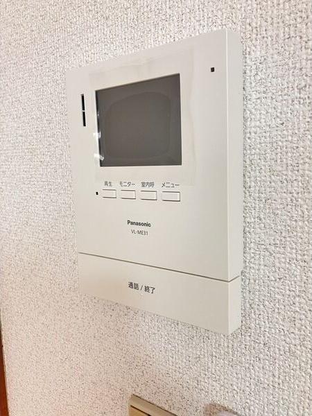 札幌市白石区南郷通１０丁目北のアパート