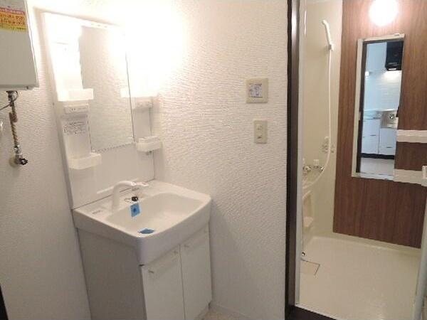 札幌市白石区菊水七条４丁目のアパート
