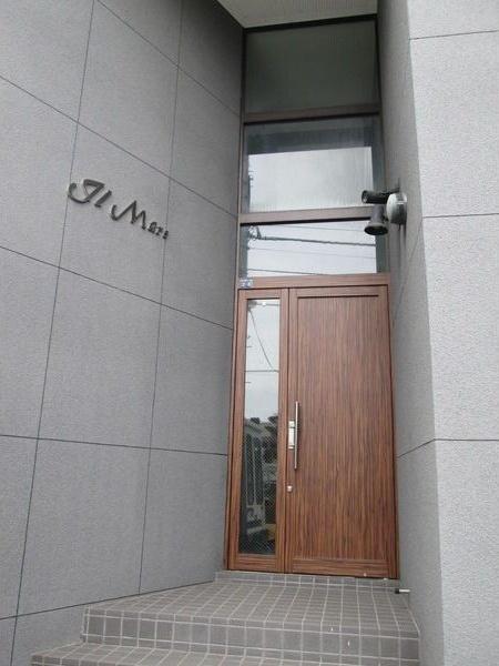 札幌市豊平区平岸五条９丁目のマンション