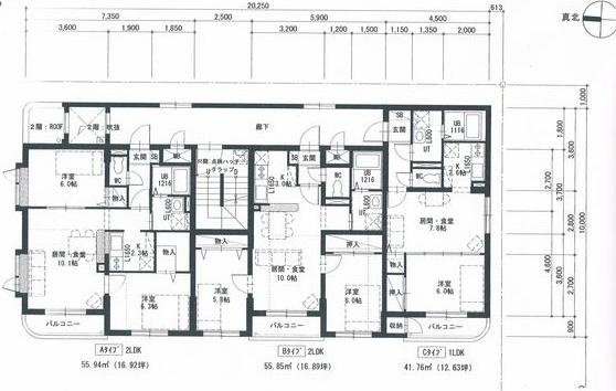 札幌市豊平区平岸五条９丁目のマンション