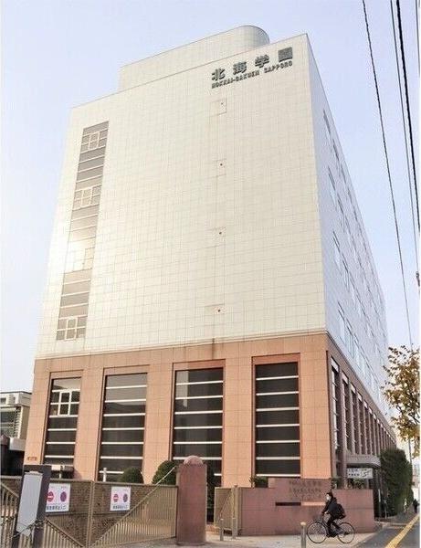 札幌市豊平区平岸三条４丁目のマンション