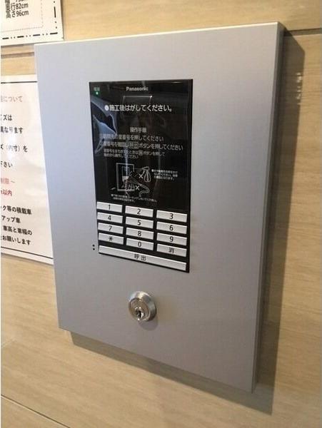 札幌市豊平区平岸三条４丁目のマンション