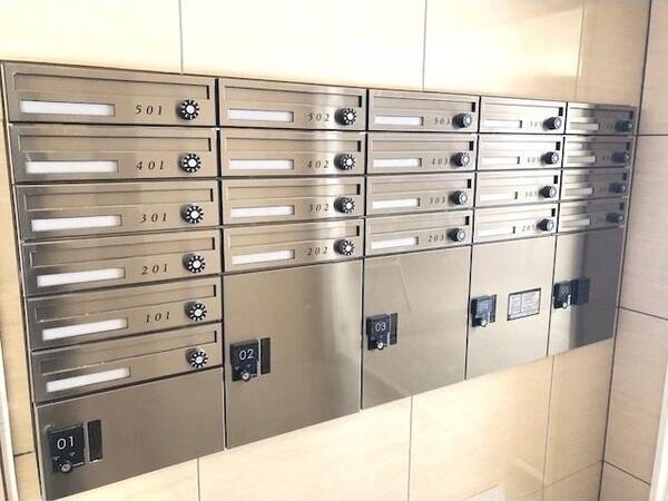 札幌市豊平区平岸三条４丁目のマンション