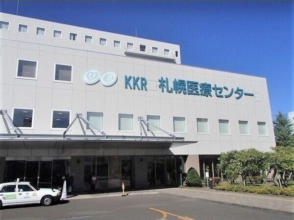 札幌市豊平区平岸三条４丁目のマンション