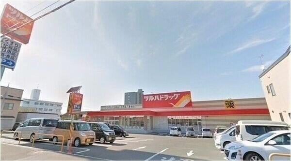 札幌市豊平区平岸三条４丁目のマンション