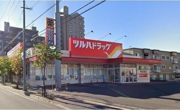 札幌市豊平区平岸三条１２丁目のマンション