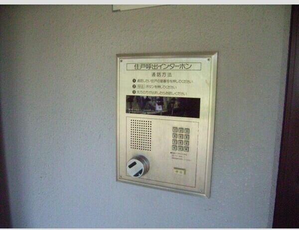 パラシオン琴似