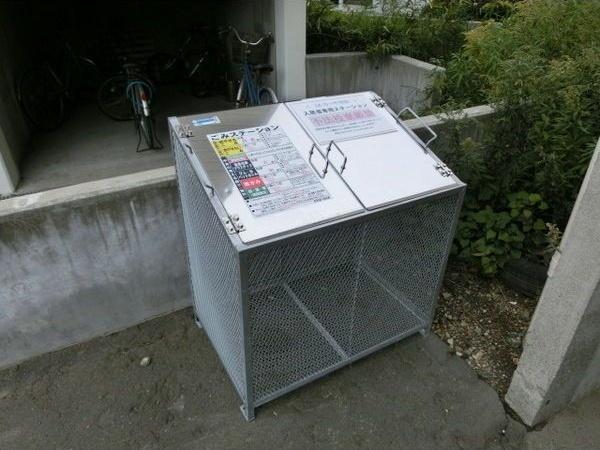 DCカーサ琴似