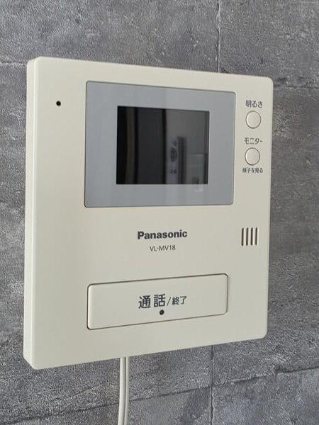 プラザイン八軒