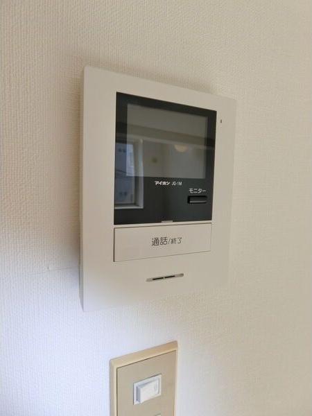 パルハイム友峰