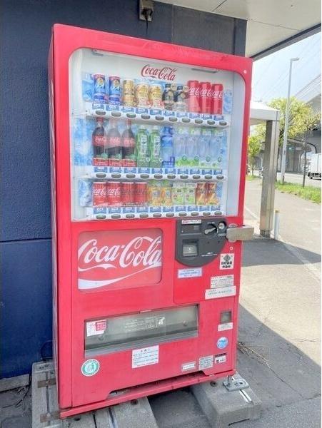 エヴァ八軒