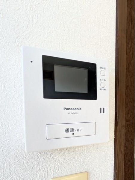 喜栄荘