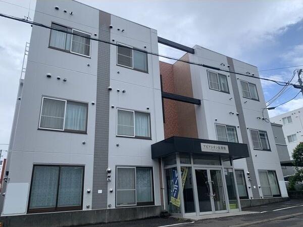 アビアシオン伍番館
