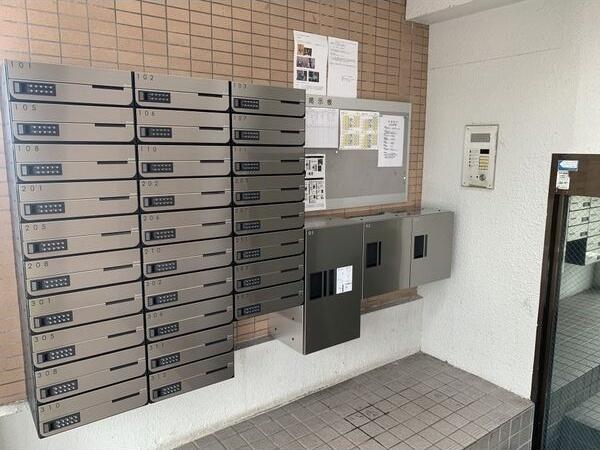 アビアシオン伍番館