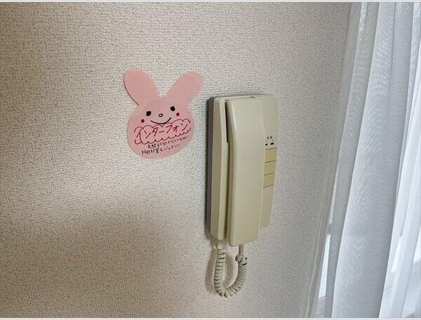 グランドール菊水
