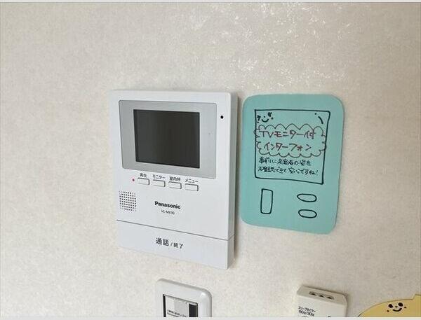 コスモス菊水