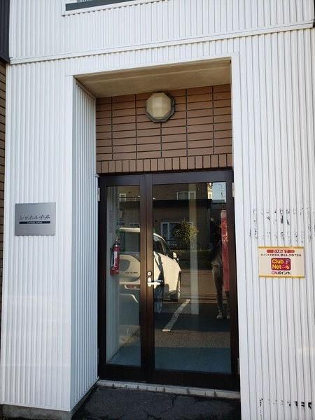 シャネル中井