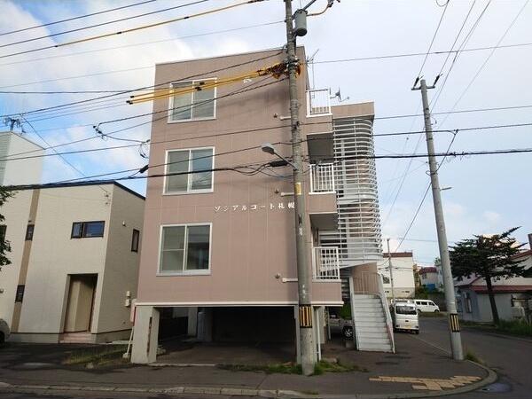 ソシアルコート札幌(旧ソシアルコートサトー)